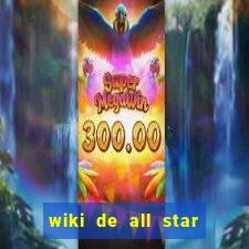 wiki de all star tower defense